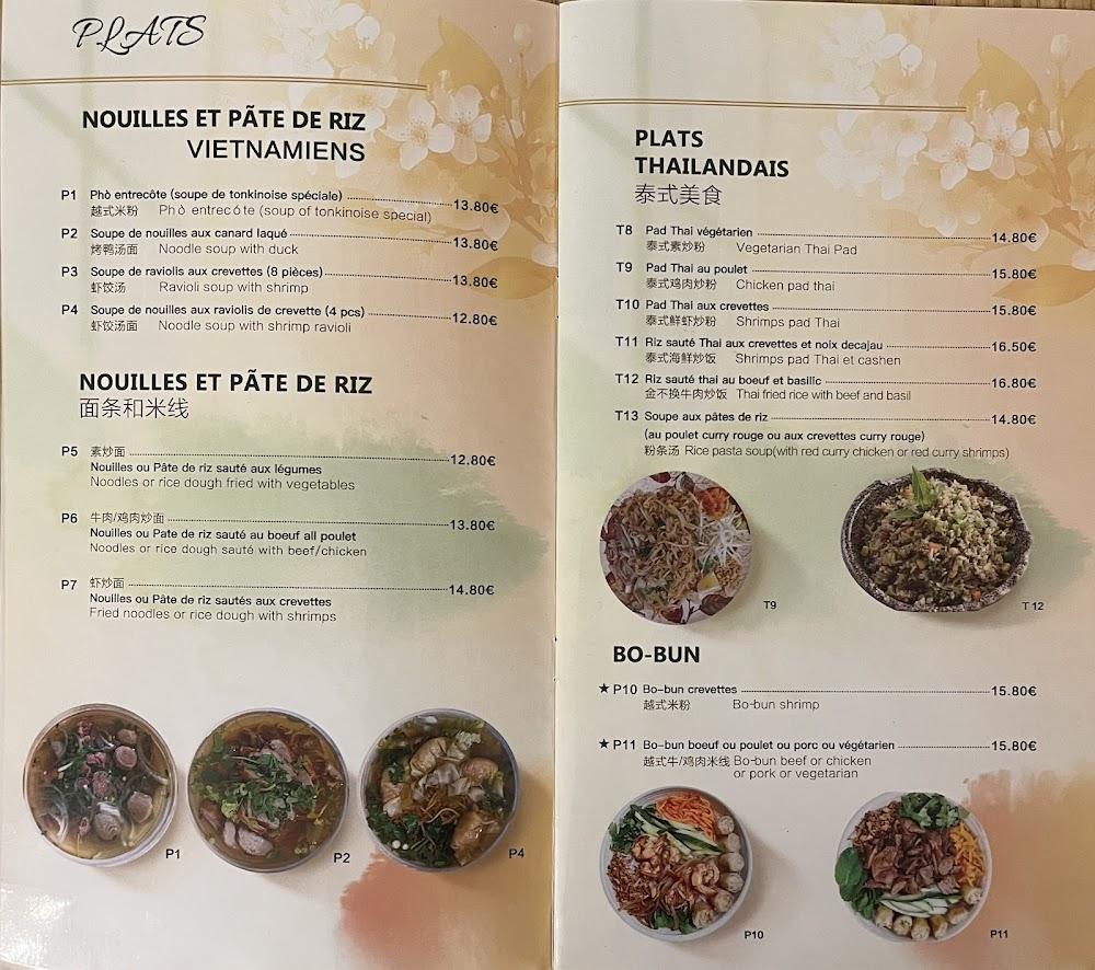 Délices Viet - Menu Image 2
